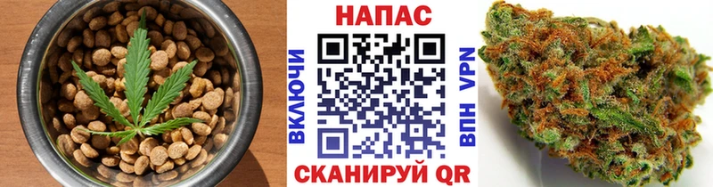 Печенье с ТГК марихуана  Невьянск 