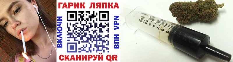 ГАШ hashish  Невьянск 