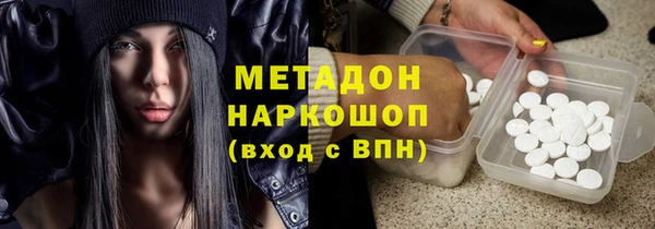 PSILOCYBIN Алексеевка