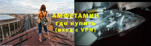 PSILOCYBIN Алексеевка