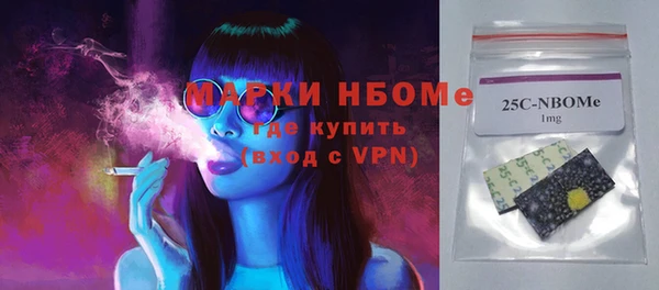 кокаин перу Пестово