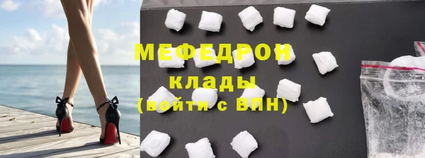 бошки Переславль-Залесский