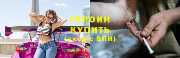 трава Пересвет