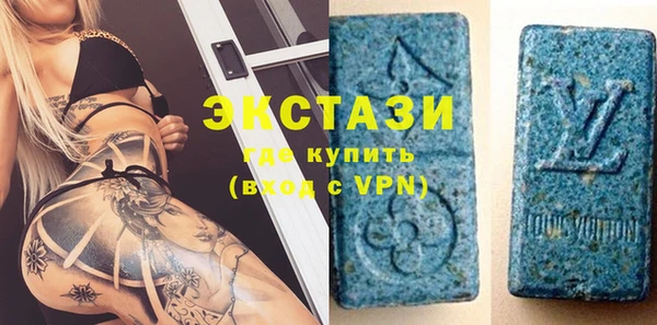 PSILOCYBIN Алексеевка