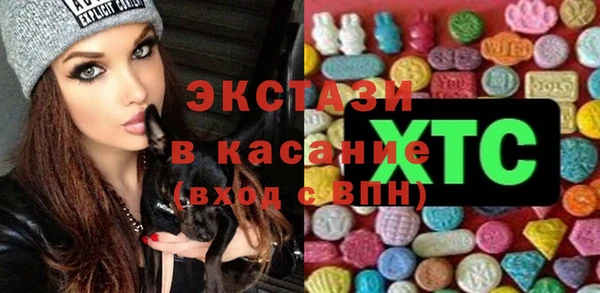 твердый Алзамай