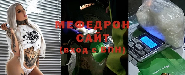 кокс Весьегонск