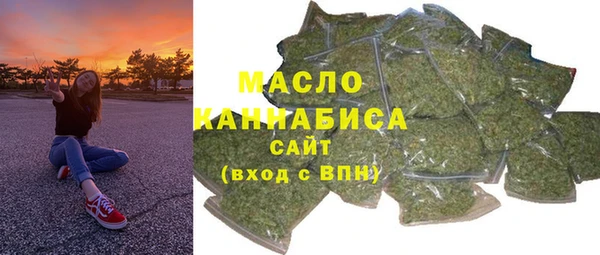 PSILOCYBIN Алексеевка