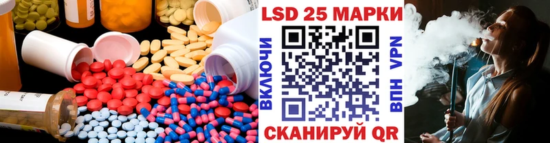 магазин продажи   Невьянск  Лсд 25 экстази ecstasy 